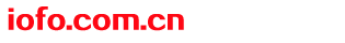 iofo.com.cn